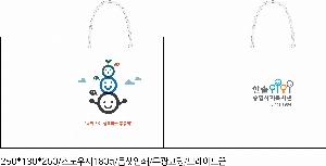 ι | ̼ι_ȭû 260x100x350mm