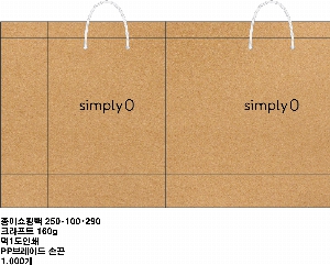ι | ̼ι_ũƮ 200x100x250mm