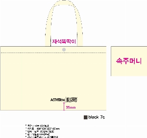 ڹ ι | ֹM ̵  ڹ 400x100x300mm