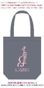 ڹ ι | ڹ_ 360x430mm