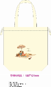 ڹ ι | ֹ ڹ 280x60x240mm