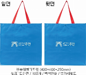 ڹ ι |   Ÿ 400*250*400mm