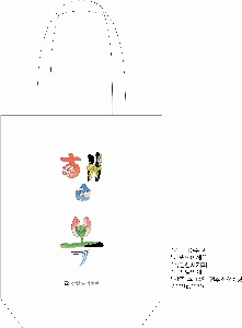 ڹ ι | ֹ۸  ڹ 340x390mm