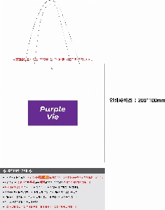 ǰ μ⹰ |  Ÿ    10÷ 420x250x400mm