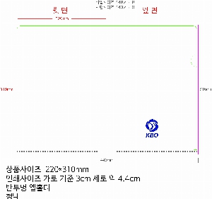 Ϸ PPǰ | LȦȭ μ 220*310mm