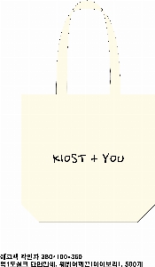 ڹ ι | ڹ_ũμ Ƽ 430x100x330mm