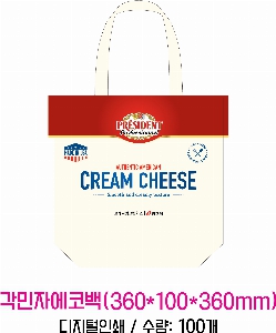 ڹ ι | ֹ۱⺻ ڹ_SK 2 360x100x360mm
