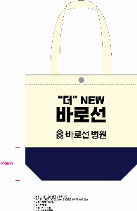 ڹ ι | ֹ ڼȵ ڹ 360x100x320mm