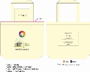 ڹ ι |  ڹ_︲ 360x360mm