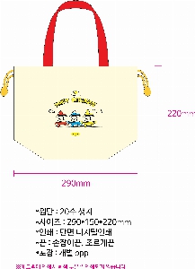 ڹ ι | ֹۿ  Ŀġ_Ȳ 290x150x220mm