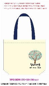ڹ ι | ڹ _۷ι 350*100*360mm