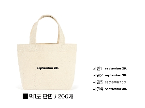 ڹ ι | ڹ2820D 280x200x90mm