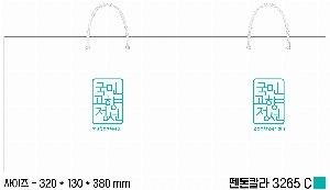 ǰ μ⹰ |  T3ȣ ȭƮ 250100340mm 1:50