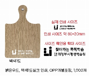 ÀÎ¼â ½Ã¾È À̹ÌÁö 53852