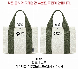 ڹ ι | Һڹ 300*220*140mm
