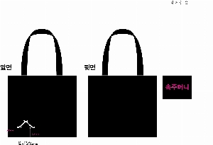 ڹ ι | ÷ ڹ  450x90x350mm