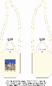 ڹ ι | ϷƮ ̴  ũν3  ũν  180*220*75mm