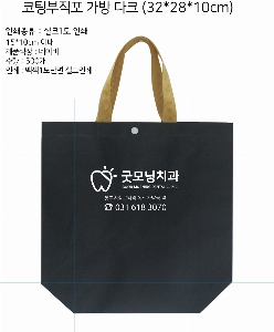 ÀÎ¼â ½Ã¾È À̹ÌÁö 54166