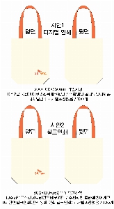 ڹ ι |  ÷ ڹ  360x100x360mm