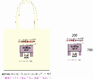 ÀÎ¼â ½Ã¾È À̹ÌÁö 54389