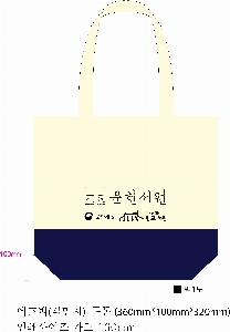 ڹ ι | ֹ ڼȵ ڹ 360x100x320mm
