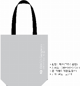 ڹ ι | ؽŬ Ĵٵ忡ڹ  350*370*100mm