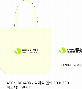 ڹ ι |  ڹ_ ڹ 450150350mm