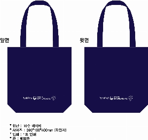 ڹ ι | ڹ_簢  440*90*380mm