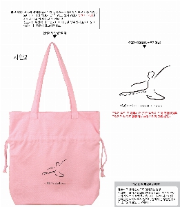 ڹ ι |  Ŷ ڹ  [BG150] 340*370*100mm