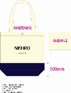 ڹ ι | ֹ ڼȵ ڹ 360x100x320mm