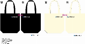 ڹ ι | ֹ۰ ڹ  360x100x360mm