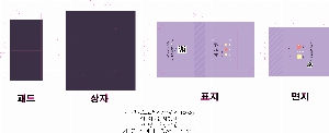ÀÎ¼â ½Ã¾È À̹ÌÁö 54985