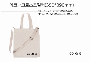 ڹ ι | ڹũν 350*390mm