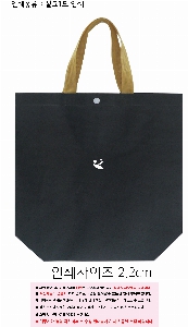 ÀÎ¼â ½Ã¾È À̹ÌÁö 55012