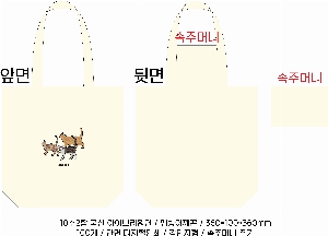 ڹ ι |  ڹ_ٴ 350x100x350mm