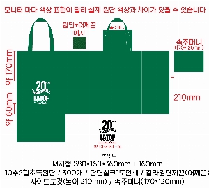 ڹ ι | M ڹ_ ̵ 280x160x360x160mm