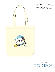 ڹ ι | ؽŬ Ĵٵ忡ڹ  350*370*100mm