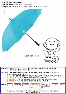 μ þ ̹ 55126