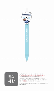 μ þ ̹ 55232