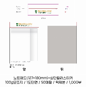 ÀÎ¼â ½Ã¾È À̹ÌÁö 55329