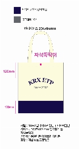 ڹ ι | ֹ   ڹ 350x390mm