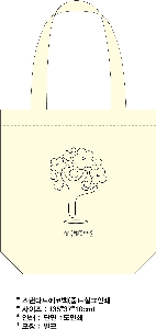 ڹ ι | ؽŬ Ĵٵ忡ڹ  350*370*100mm