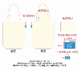 ڹ ι | ֹۼ ڹ 250x90x210mm