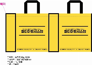 ÀÎ¼â ½Ã¾È À̹ÌÁö 55649