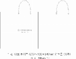 ǰ μ⹰ |  T3ȣ ȭƮ 250100340mm 1:50