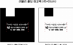 ڹ ι |   ٱ 450*550mm
