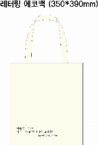 ڹ ι | ͸ ڹ 350*390mm
