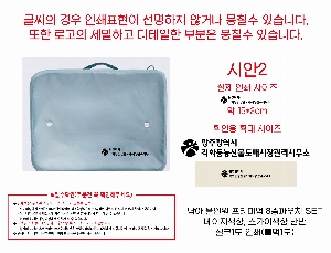 ڹ ι | ο ̾ 8Ŀġ SET