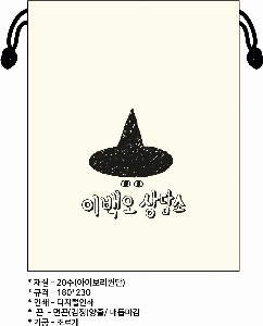 ڹ ι |   Ŀġ_Į   200x270mm