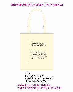 ڹ ι |  ڹ_Ÿ 360x400mm